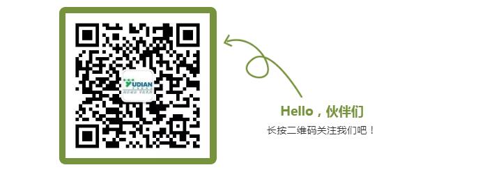 长按二维码关注.jpg