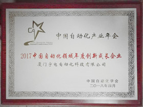 QQ图片20180416100051_副本004_副本.jpg