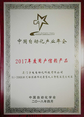 QQ图片20180416100057_副本006_副本.jpg