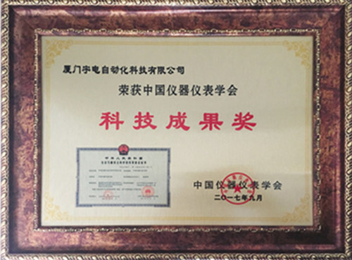 4.奖牌500.jpg