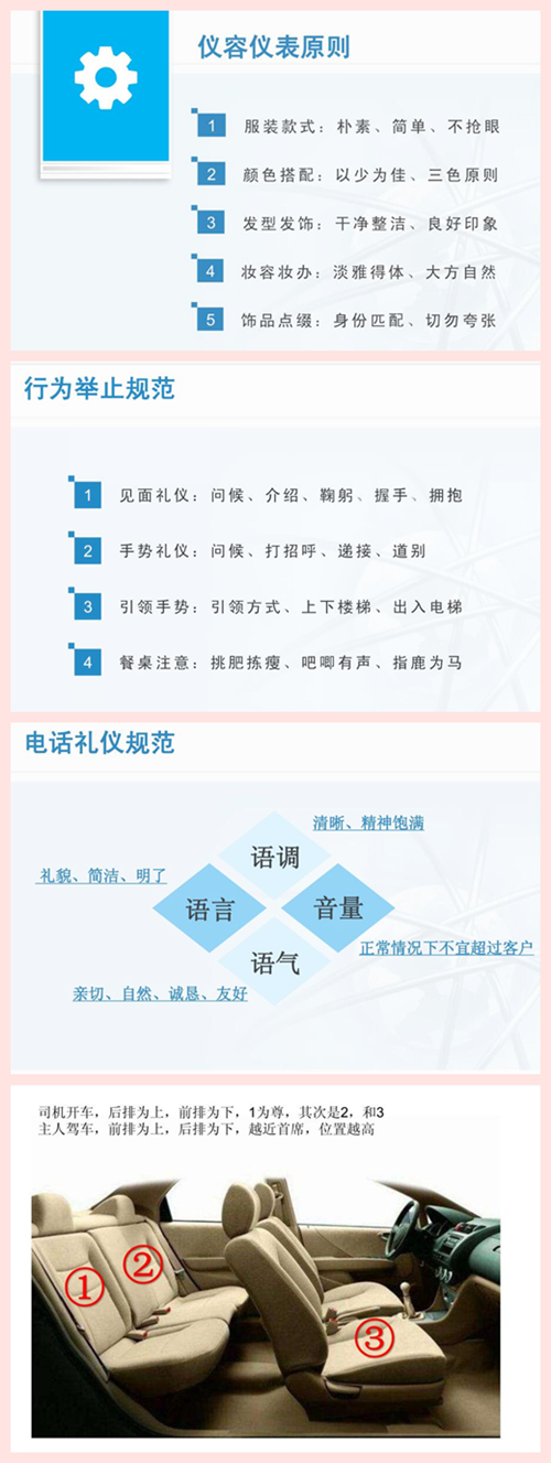 拼图500.png