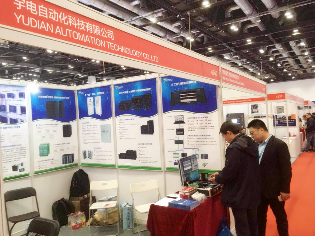 3月27-29日北京科学仪器展.jpg