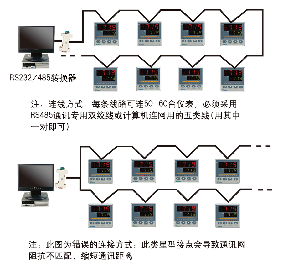 控制系统配图4.jpg