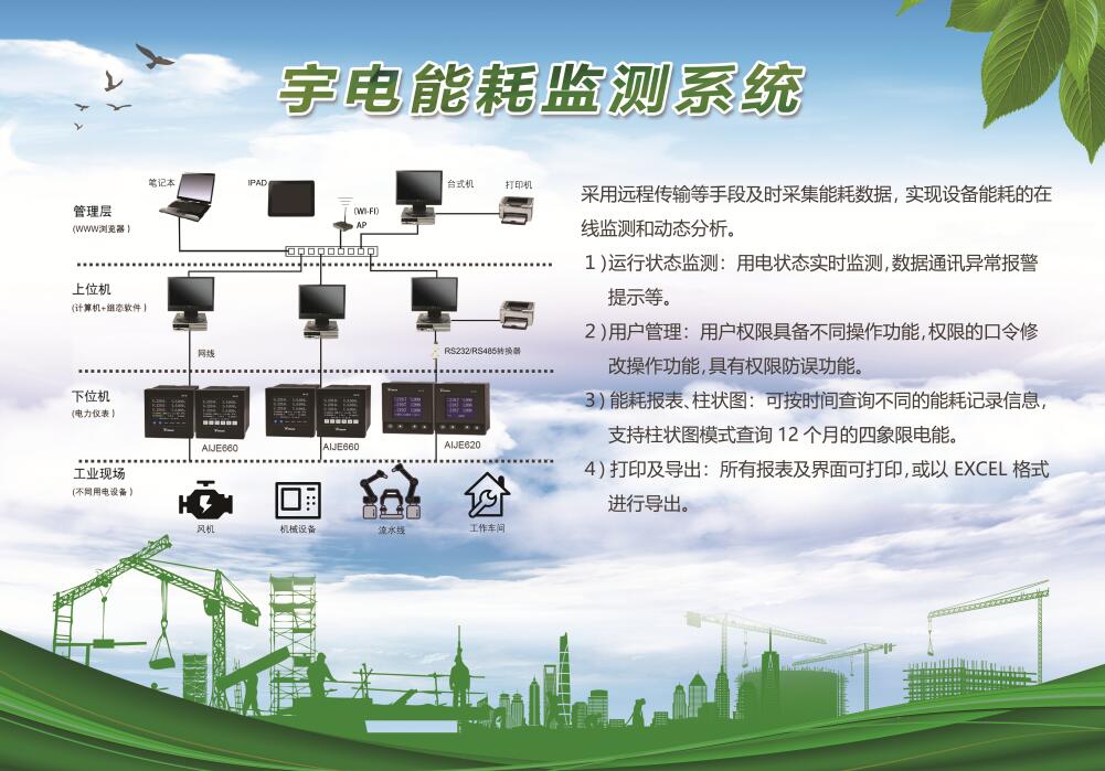 QQ截图20200916085652.jpg