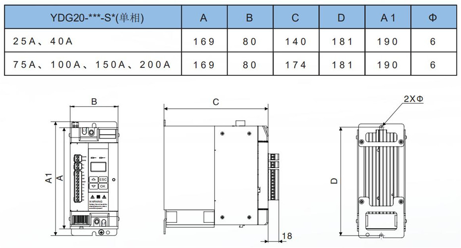 经济型外形尺寸1.jpg