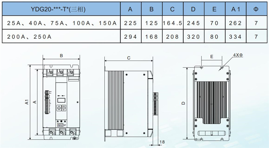 经济型外形尺寸2.jpg