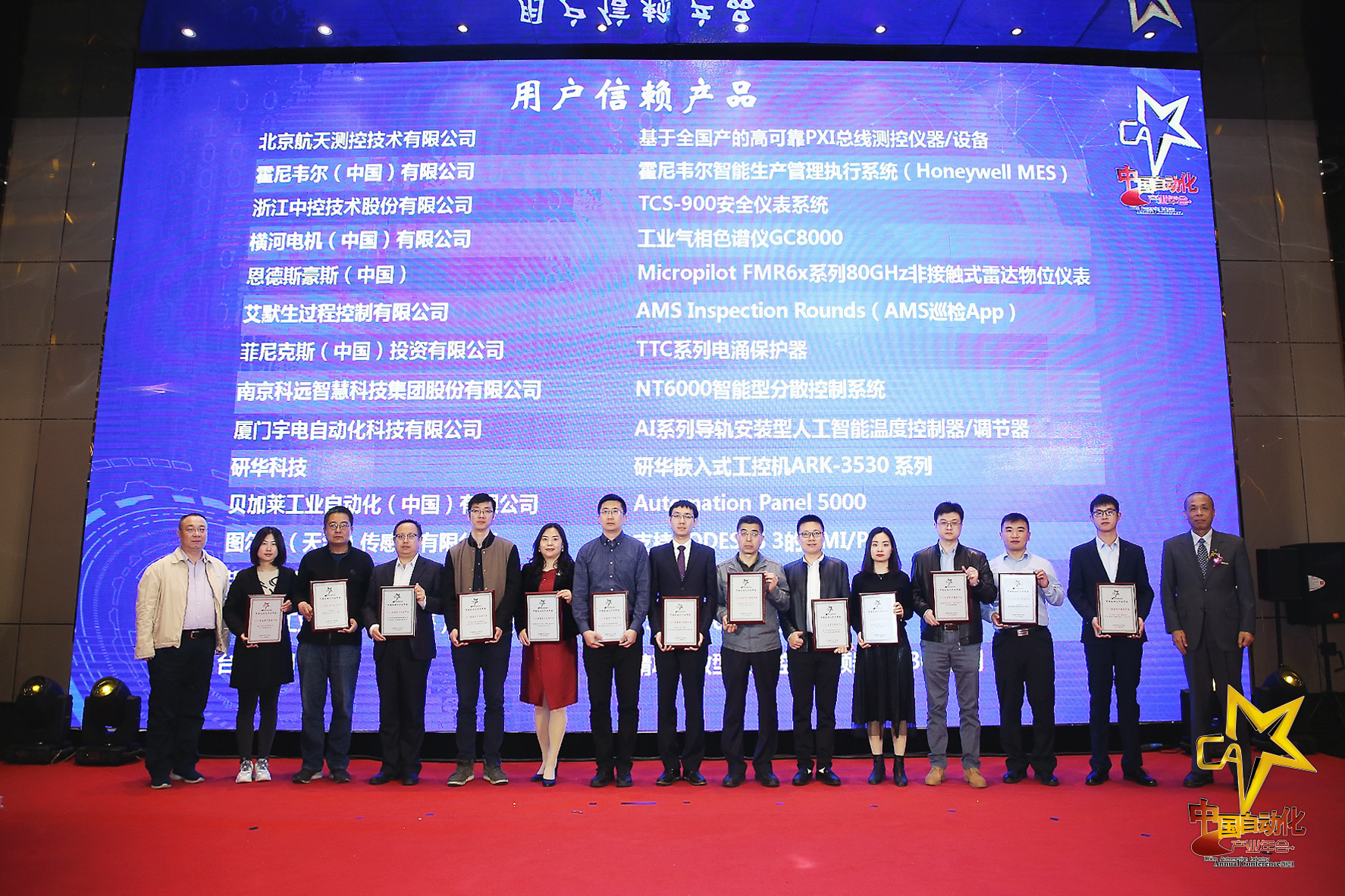 微信图片_20210416083500_副本.jpg