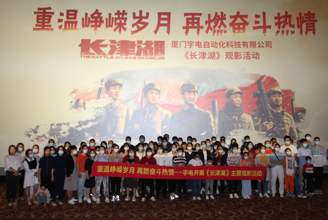 微信图片_20211101094336.png