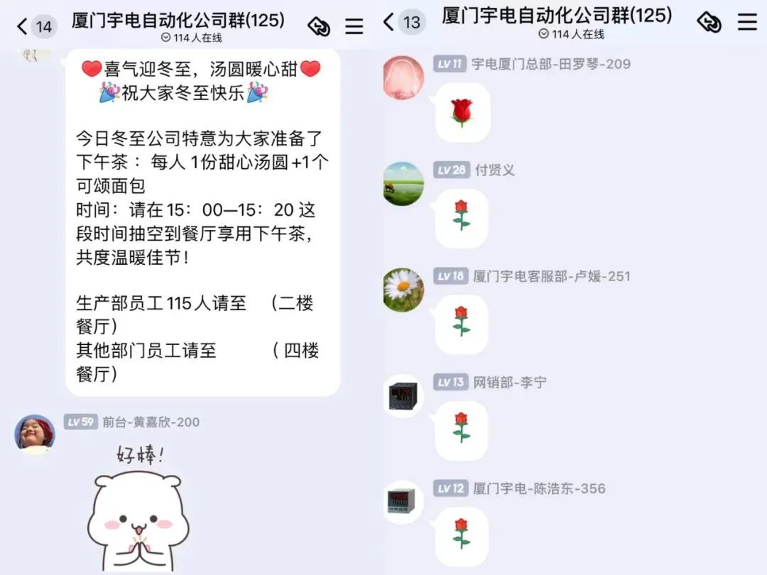 微信图片_20211222083055.jpg