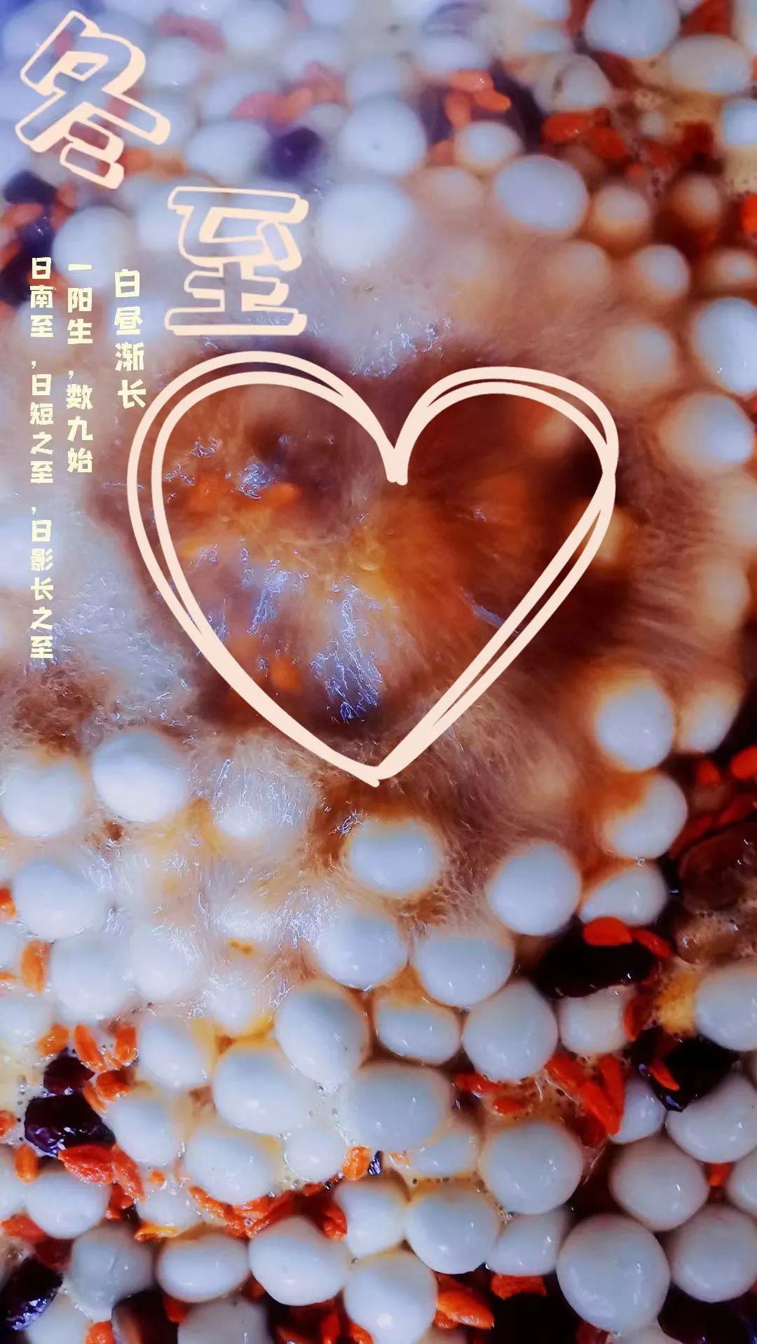 微信图片_20211222083111.jpg