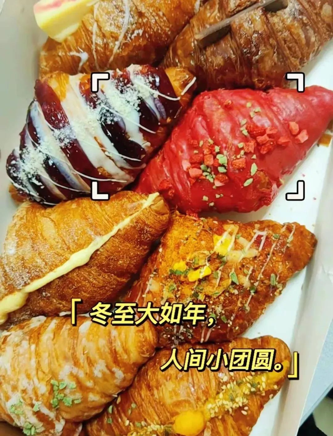 微信图片_20211222083117.jpg
