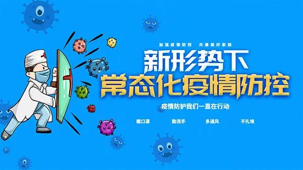 微信图片_20220324092734.jpg