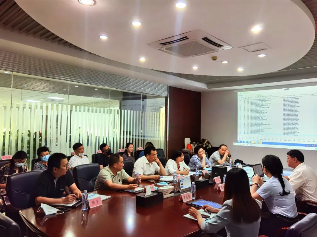 微信图片_20220725143040.jpg