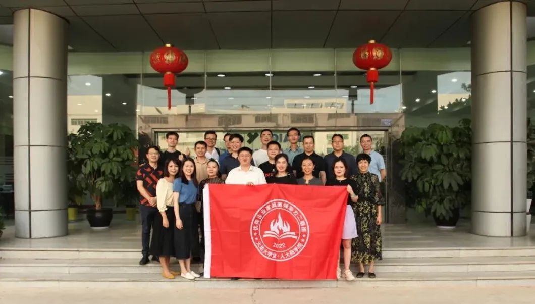 微信图片_20220927142418.jpg