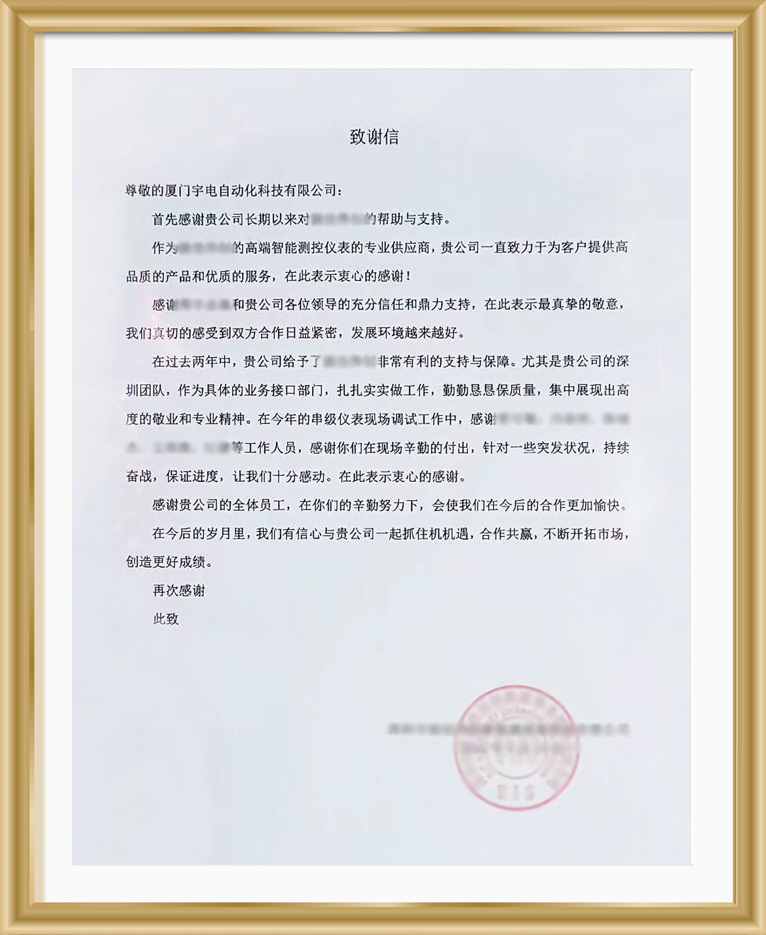 QQ图片20221021131647.jpg