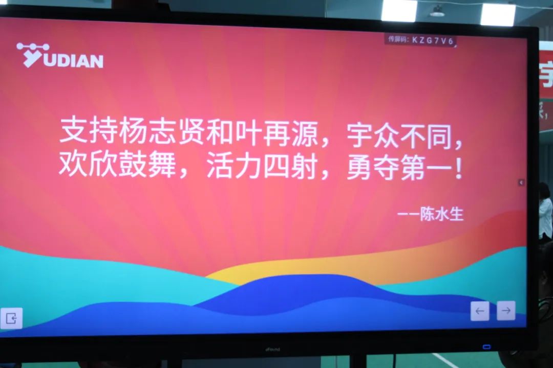 微信图片_20221107105719.jpg