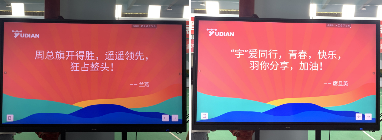 微信图片_20221107105729.jpg