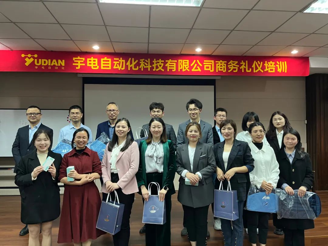 微信图片_20230321093453.jpg