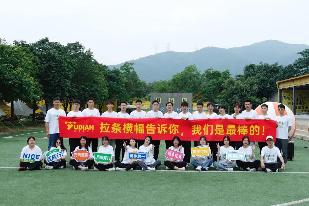 D:\Documents\Desktop\微信图片_20230516092515.jpg