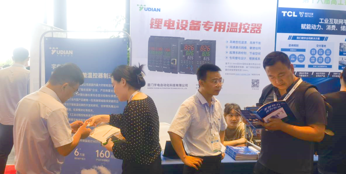 D:\docu<ems></ems>ments\Desktop\QQ圖片20230705143643_副本.png
