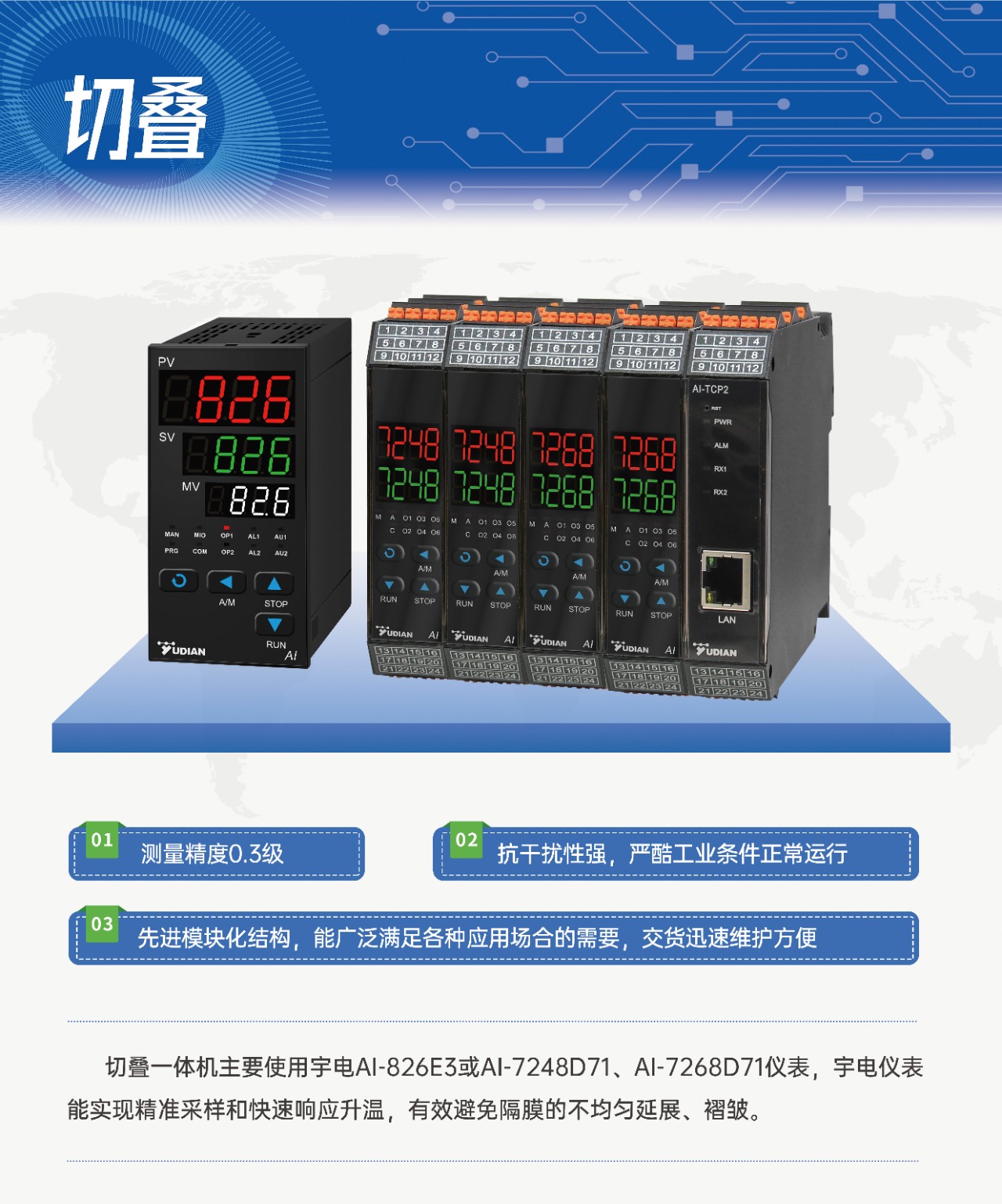 D:\Documents\Desktop\微信圖片_20240430172023.jpg