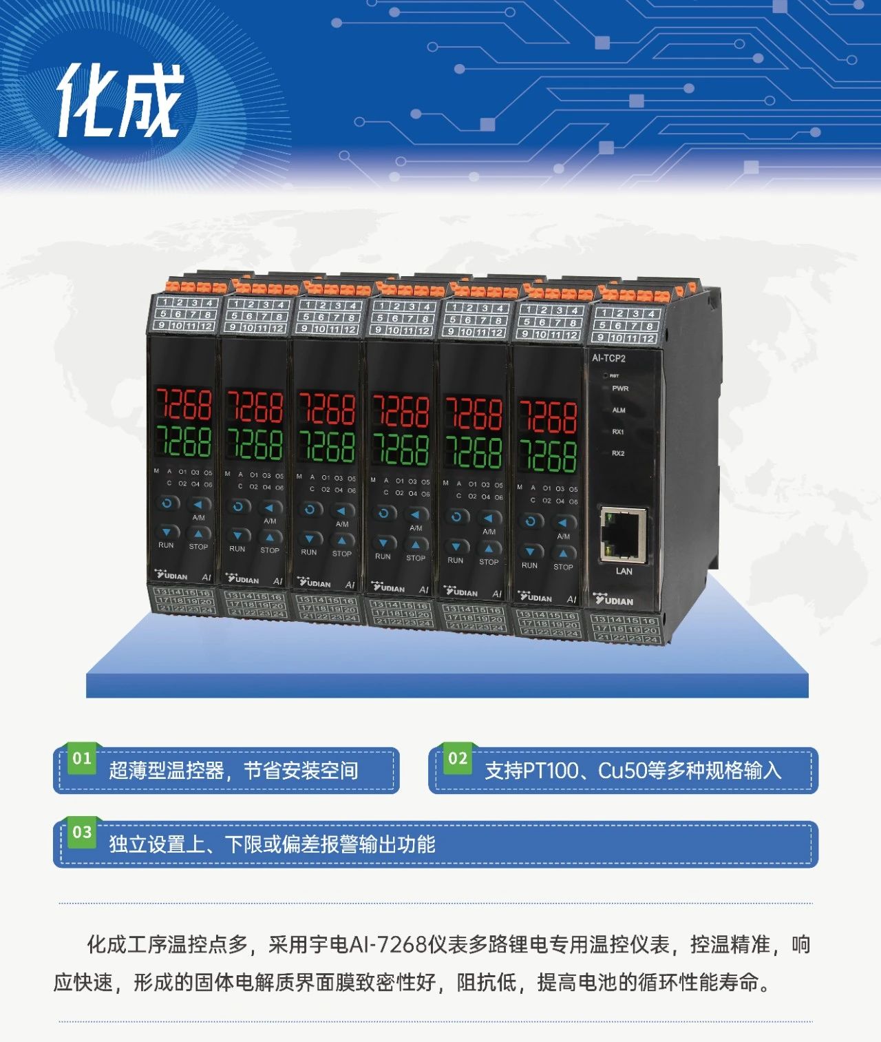 D:\Documents\Desktop\微信圖片_20240430172027.jpg