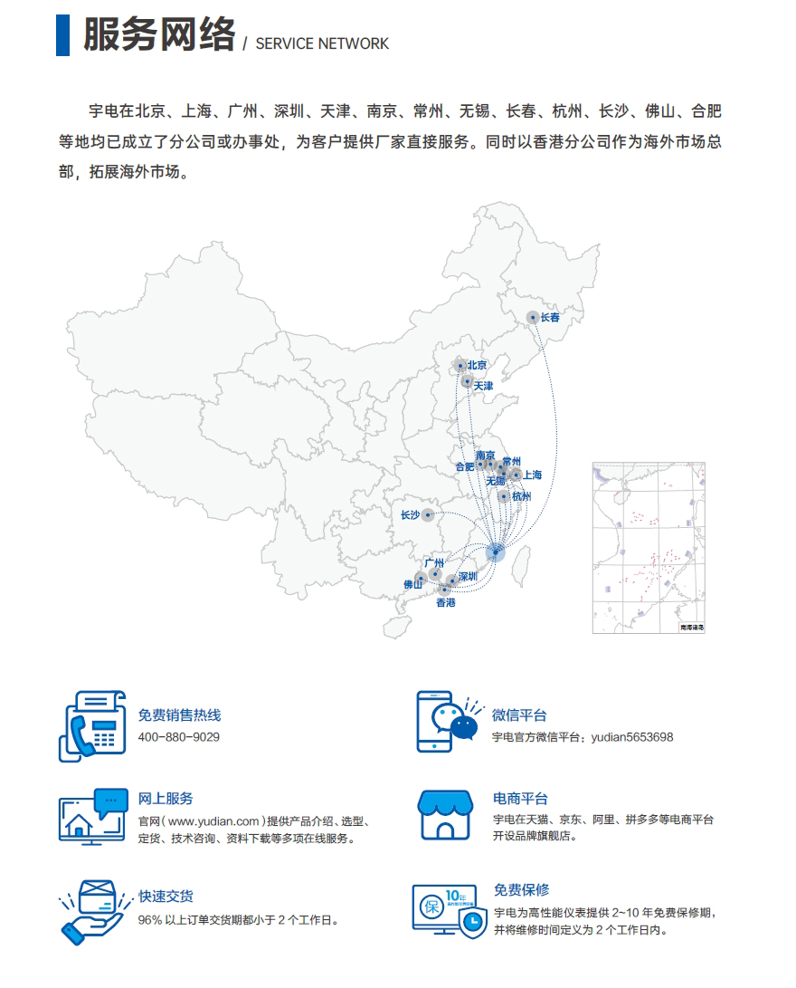 微信截图_20240530162559.png