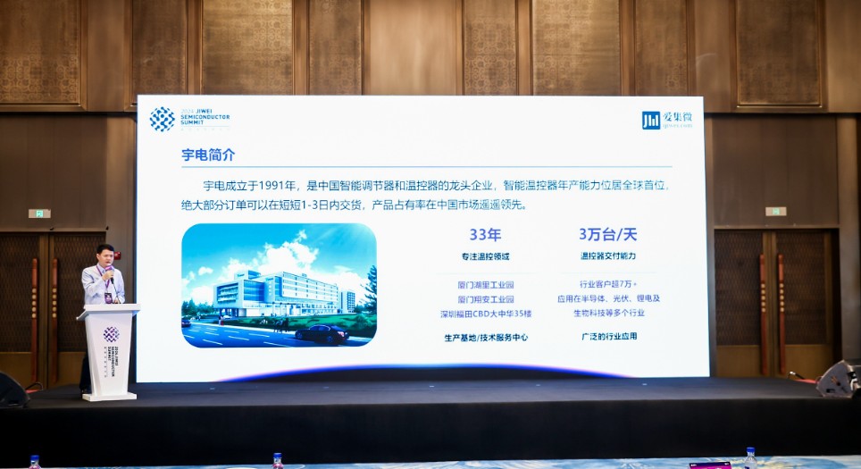 D:\Documents\Desktop\微信图片_20240701094804.jpg