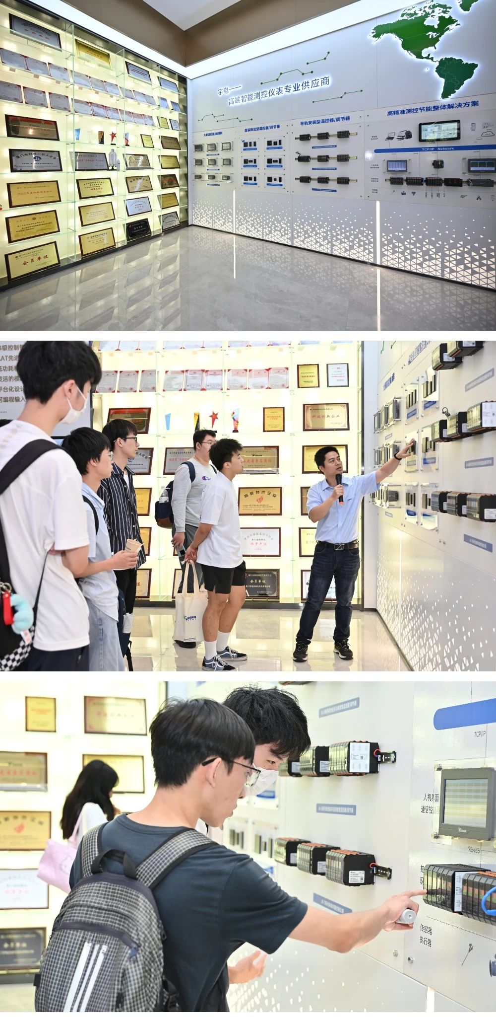 D:\Documents\Desktop\微信图片_20240718172116.jpg