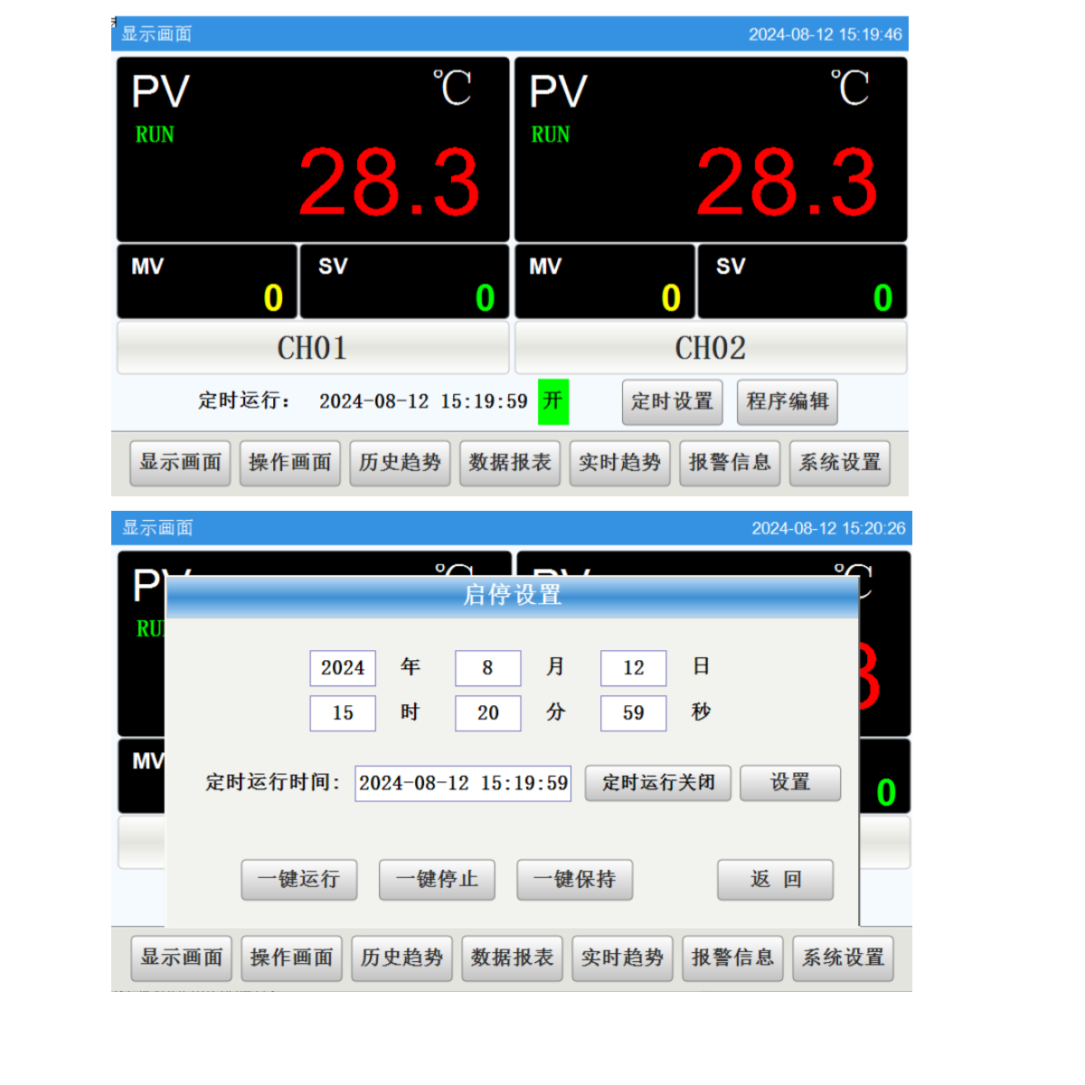 D:\Documents\Desktop\下载 (1).jpg