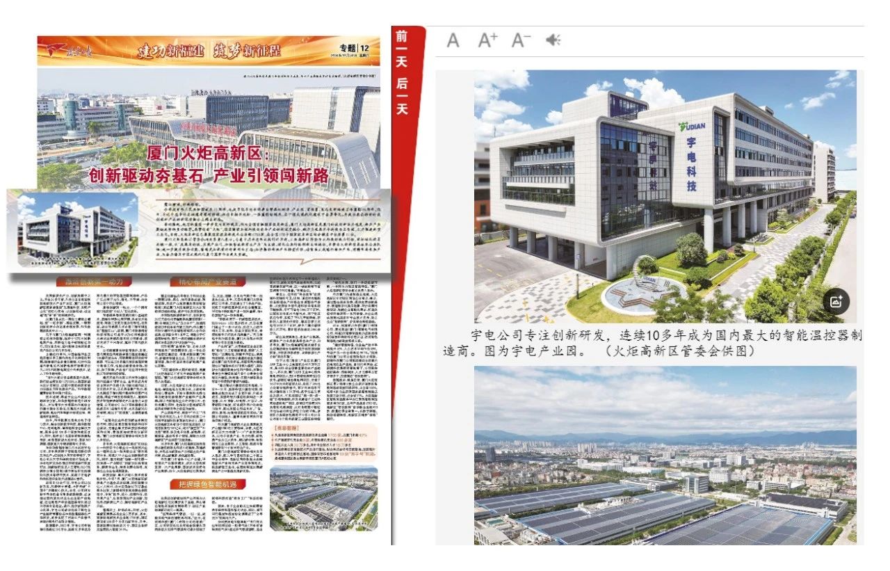 D:\Documents\Desktop\微信图片_20241105144505.jpg