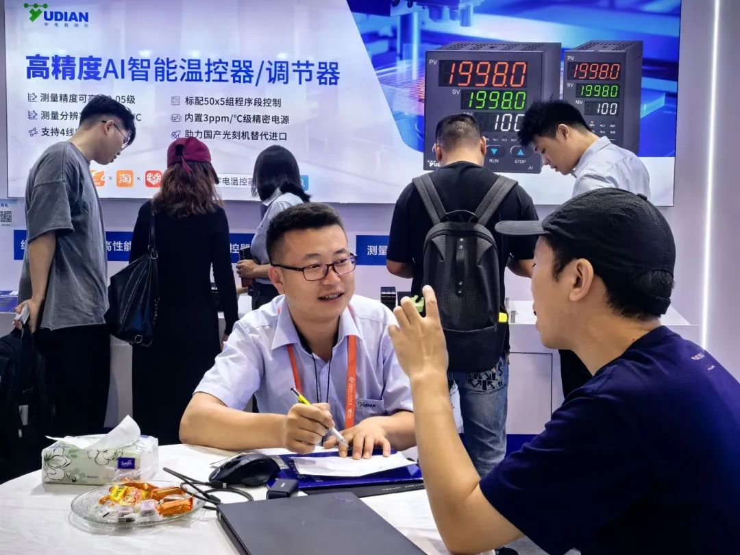 D:\Documents\Desktop\微信图片_20240926094121.jpg