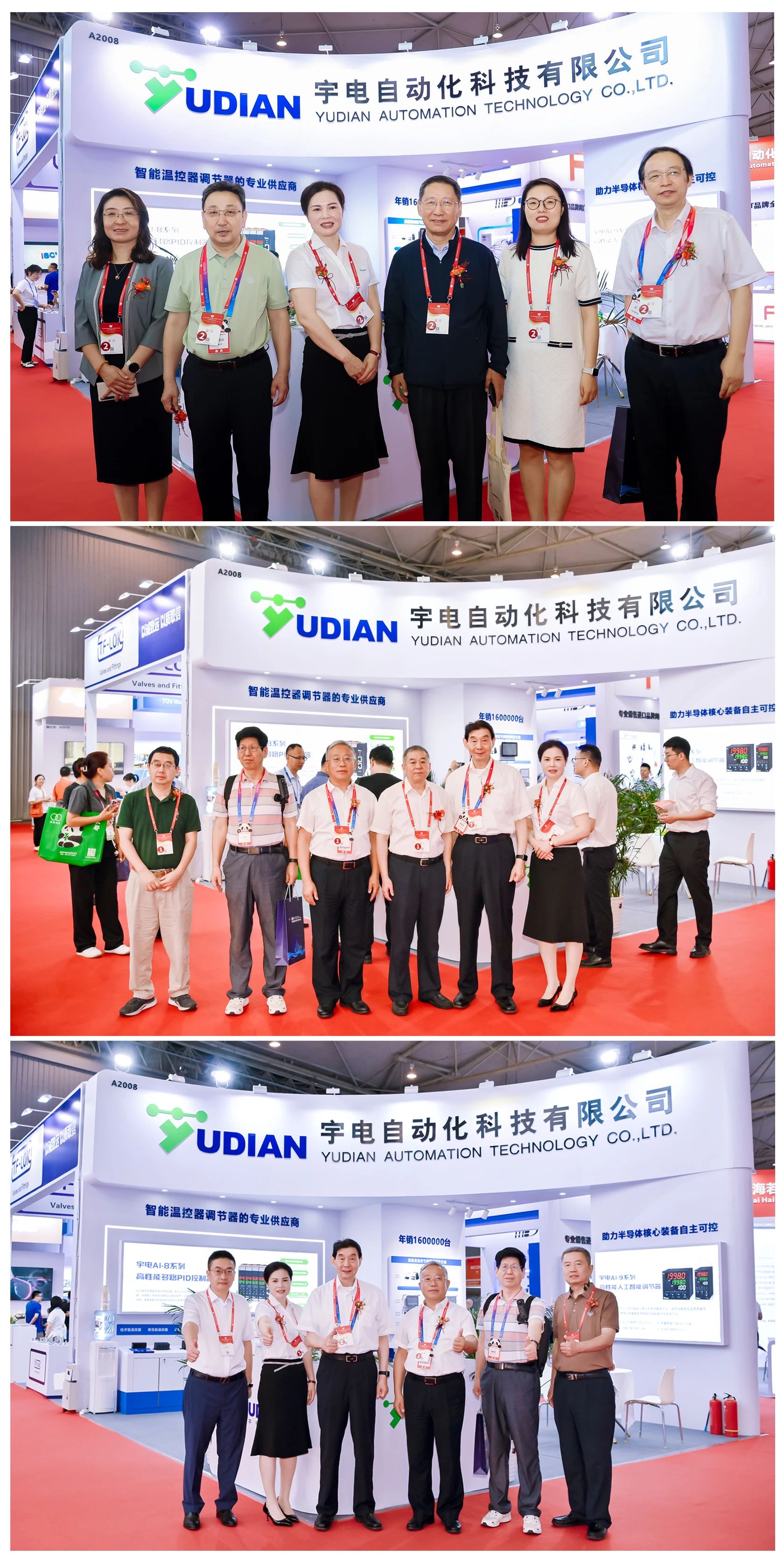 D:\Documents\Desktop\微信图片_20240731190644.jpg
