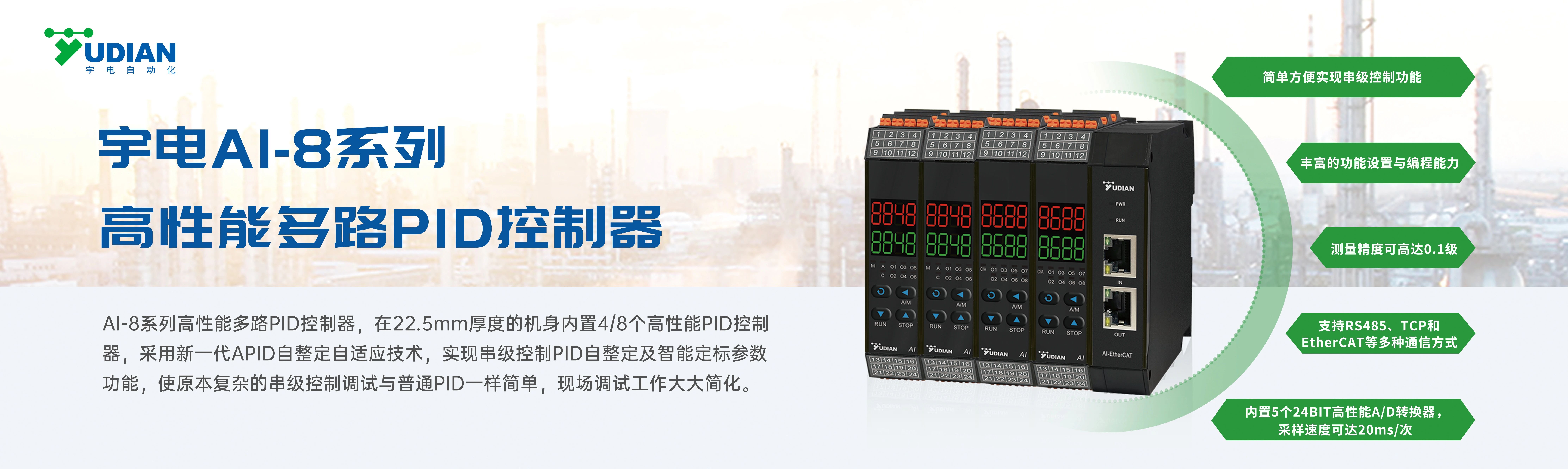 D:\Documents\Desktop\微信图片_20240731190849.jpg