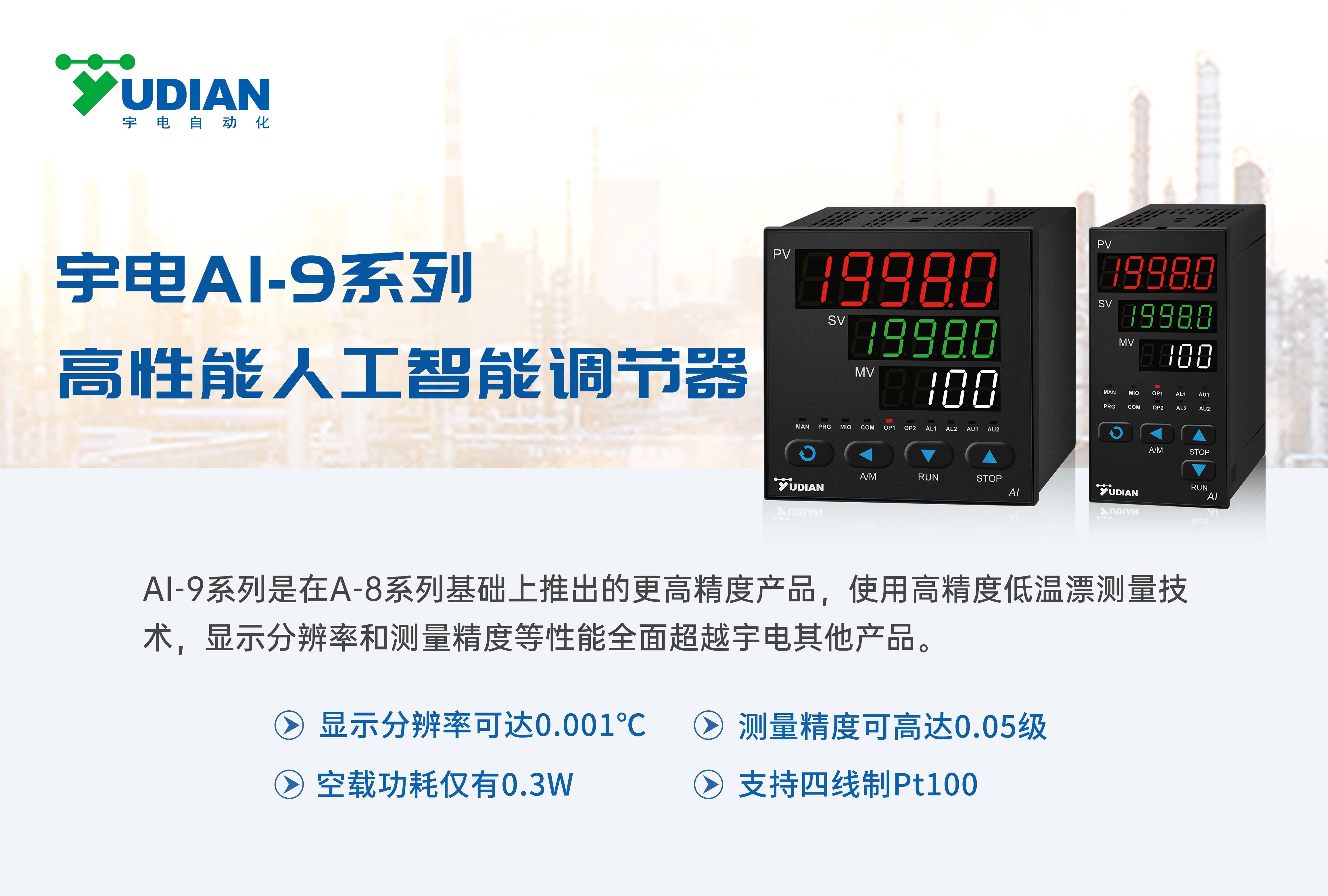D:\Documents\Desktop\微信图片_20240731190857.jpg