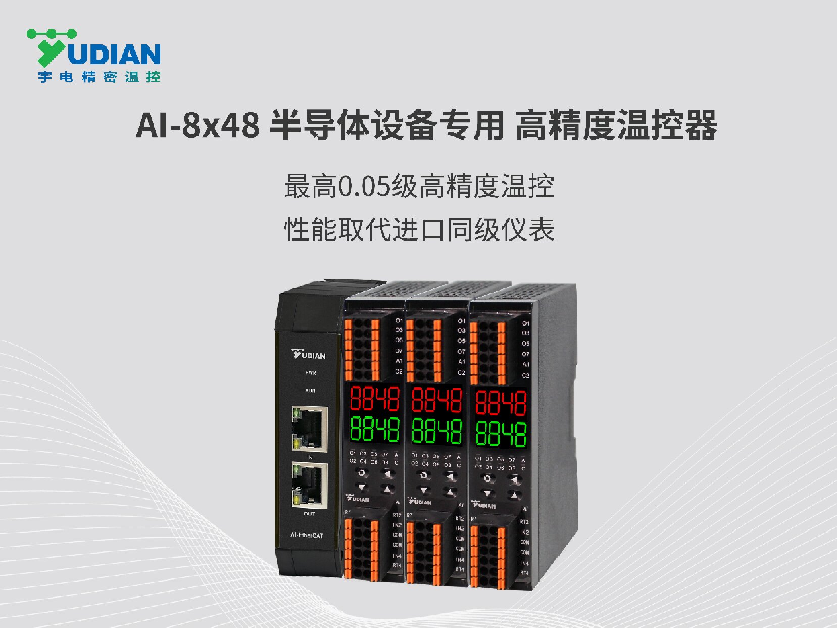 网媒插图8X48.jpg