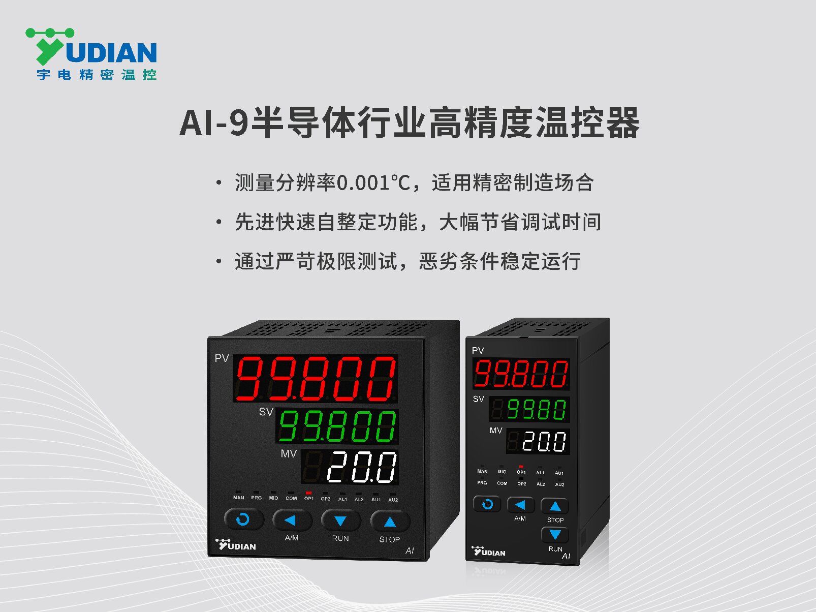 网媒插图ai-9.jpg