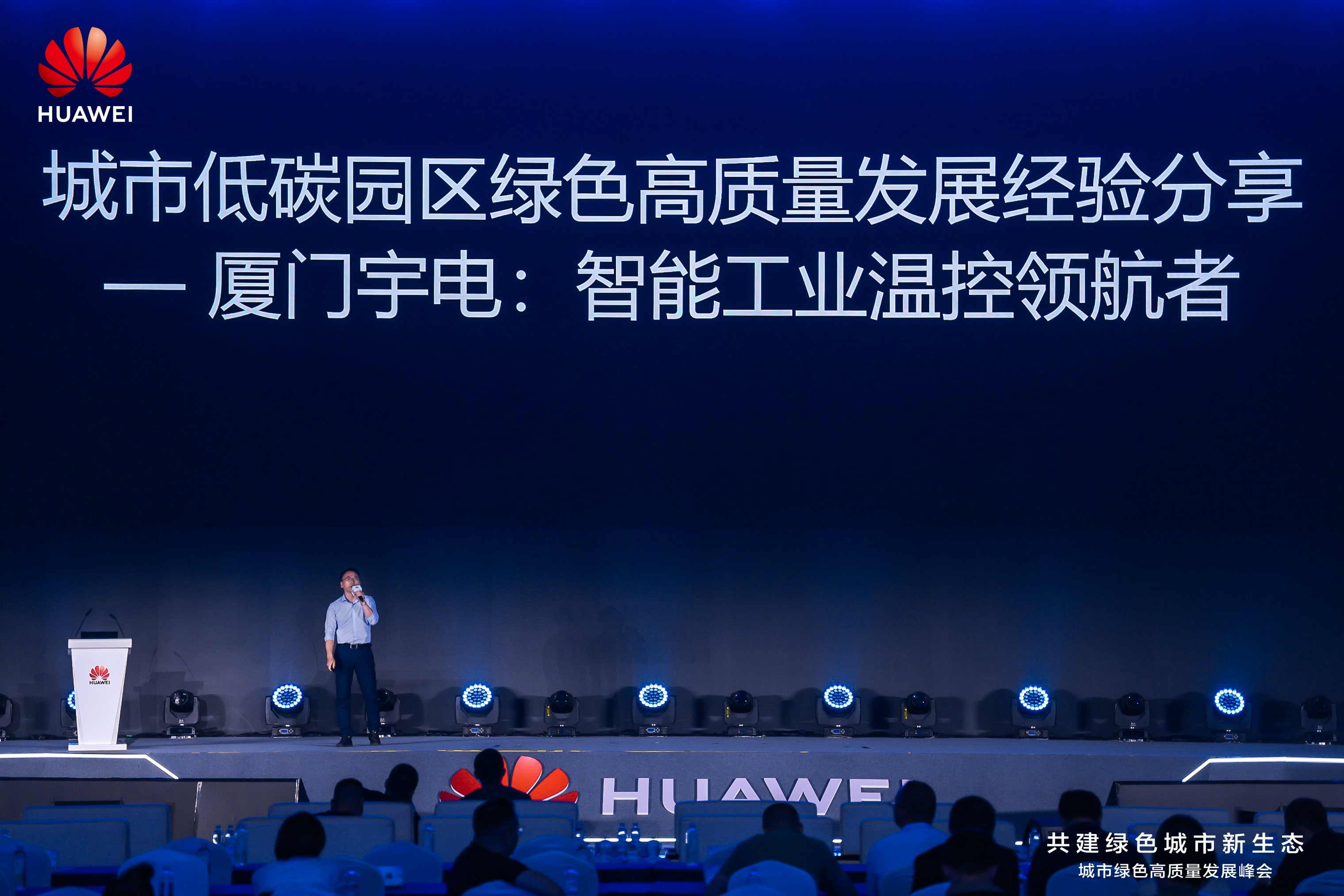 数字中国现场1.jpg