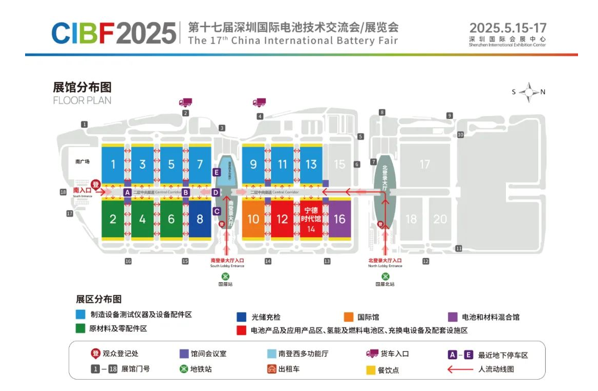 微信图片_20250430175527.png