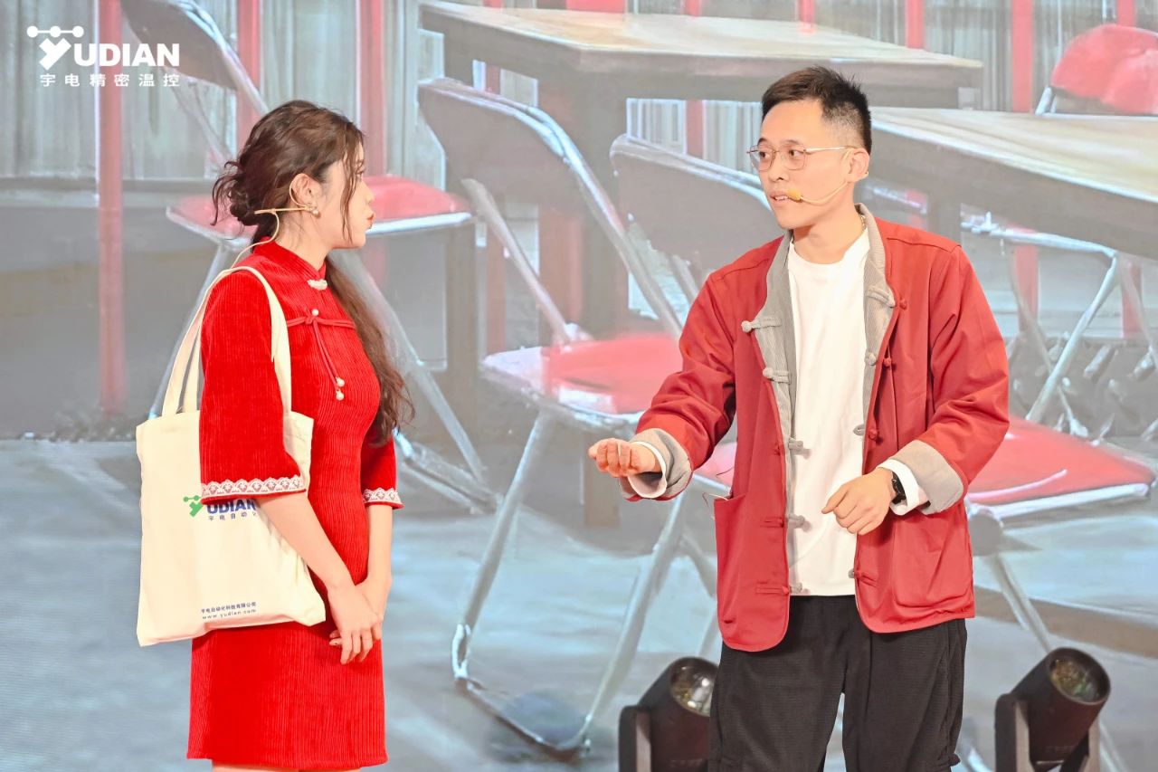 你来吃饭不.jpg