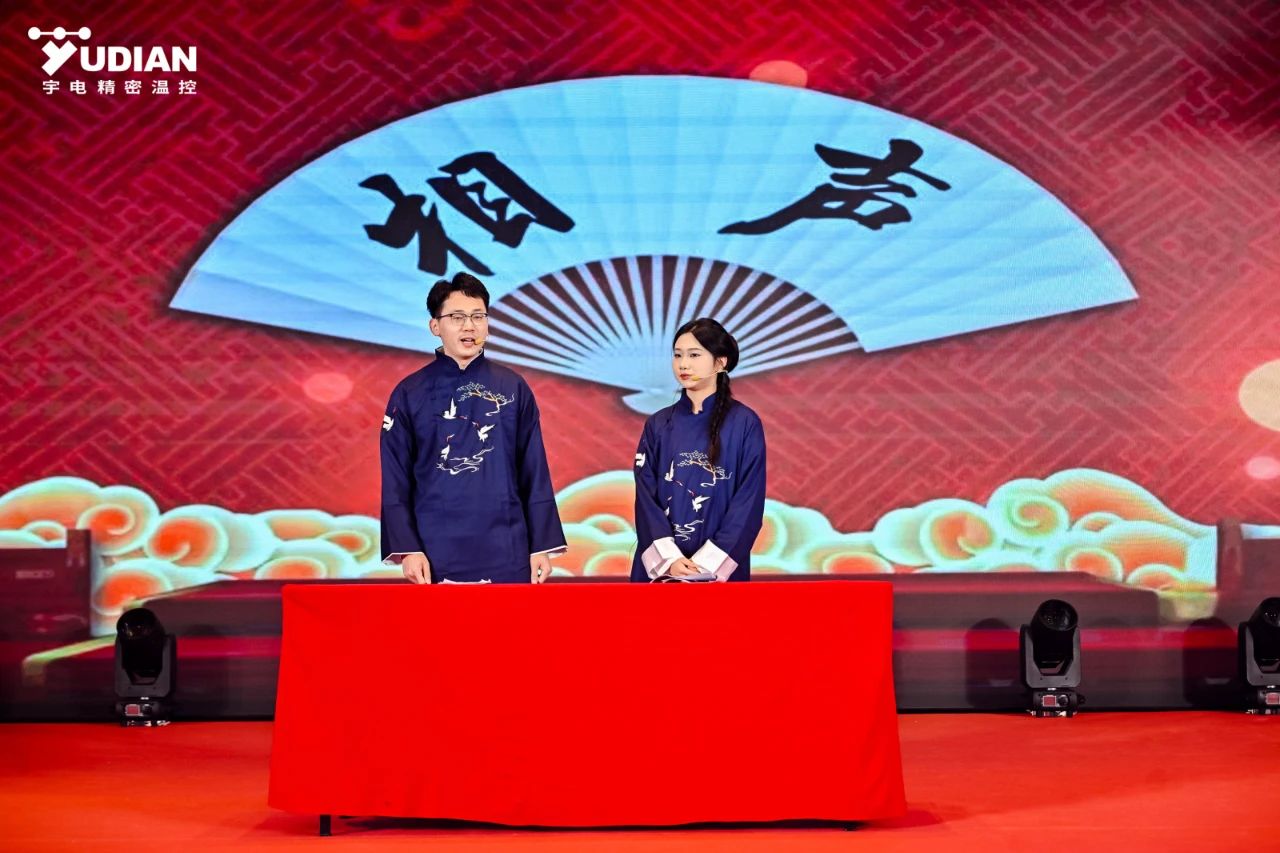 新语新说.jpg
