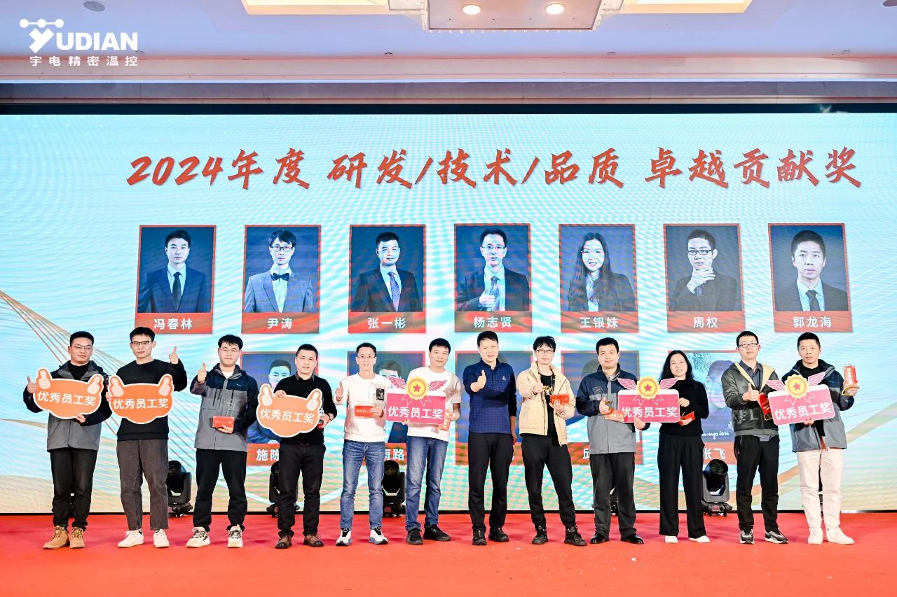 微信图片_20250506105333.jpg