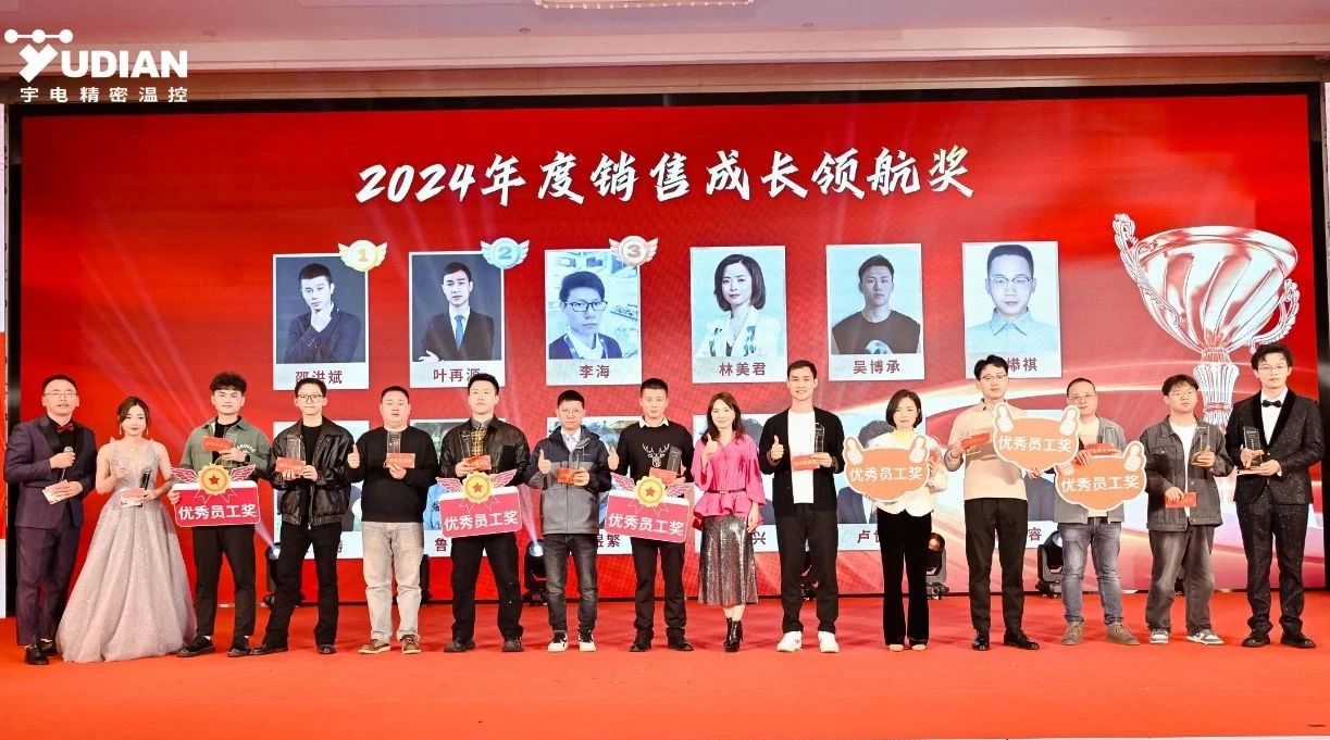微信图片_20250506105336.jpg