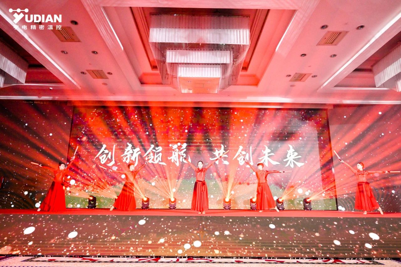 微信图片_20250506110259.jpg