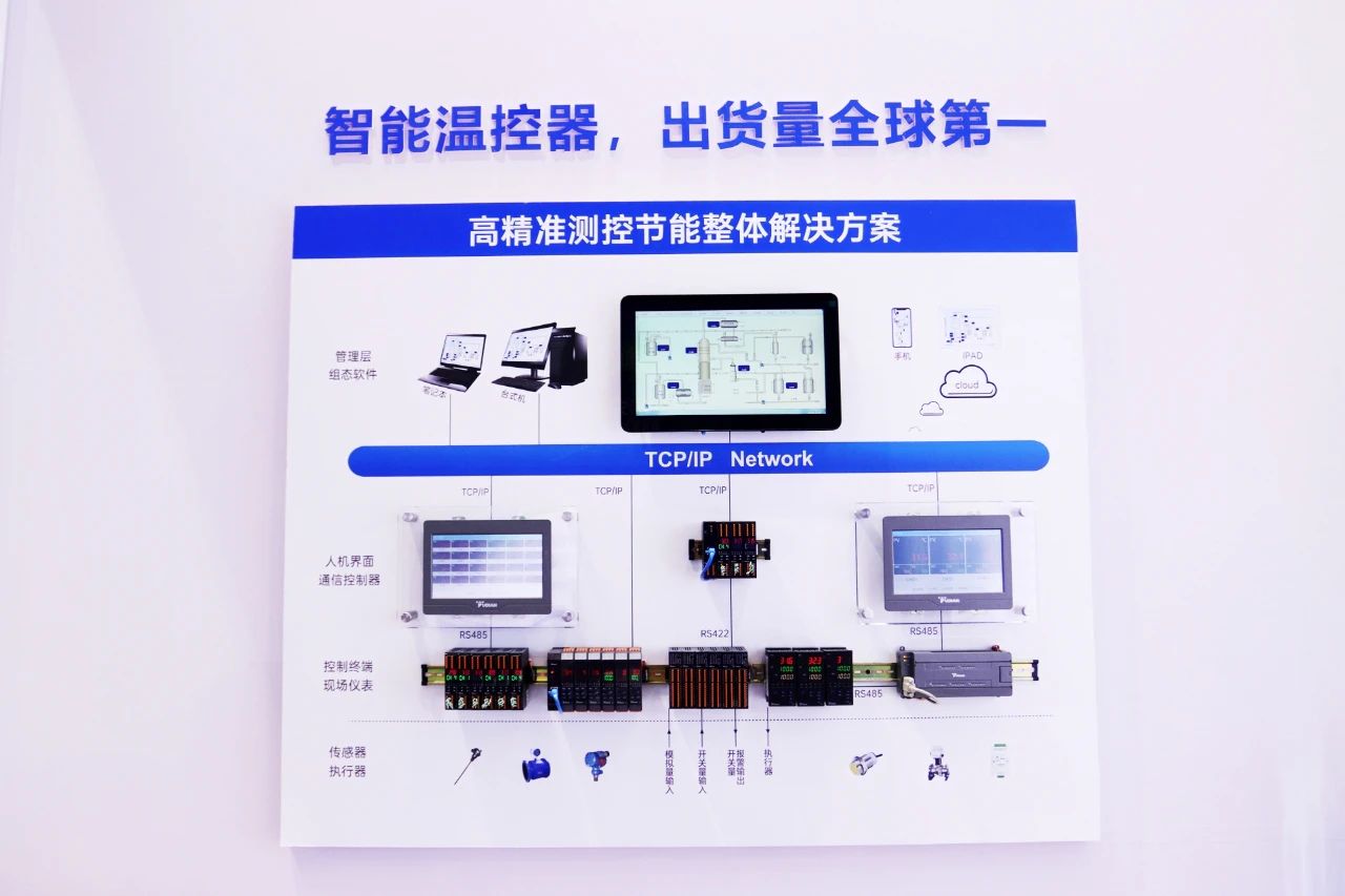 微信图片_20250519135825.jpg