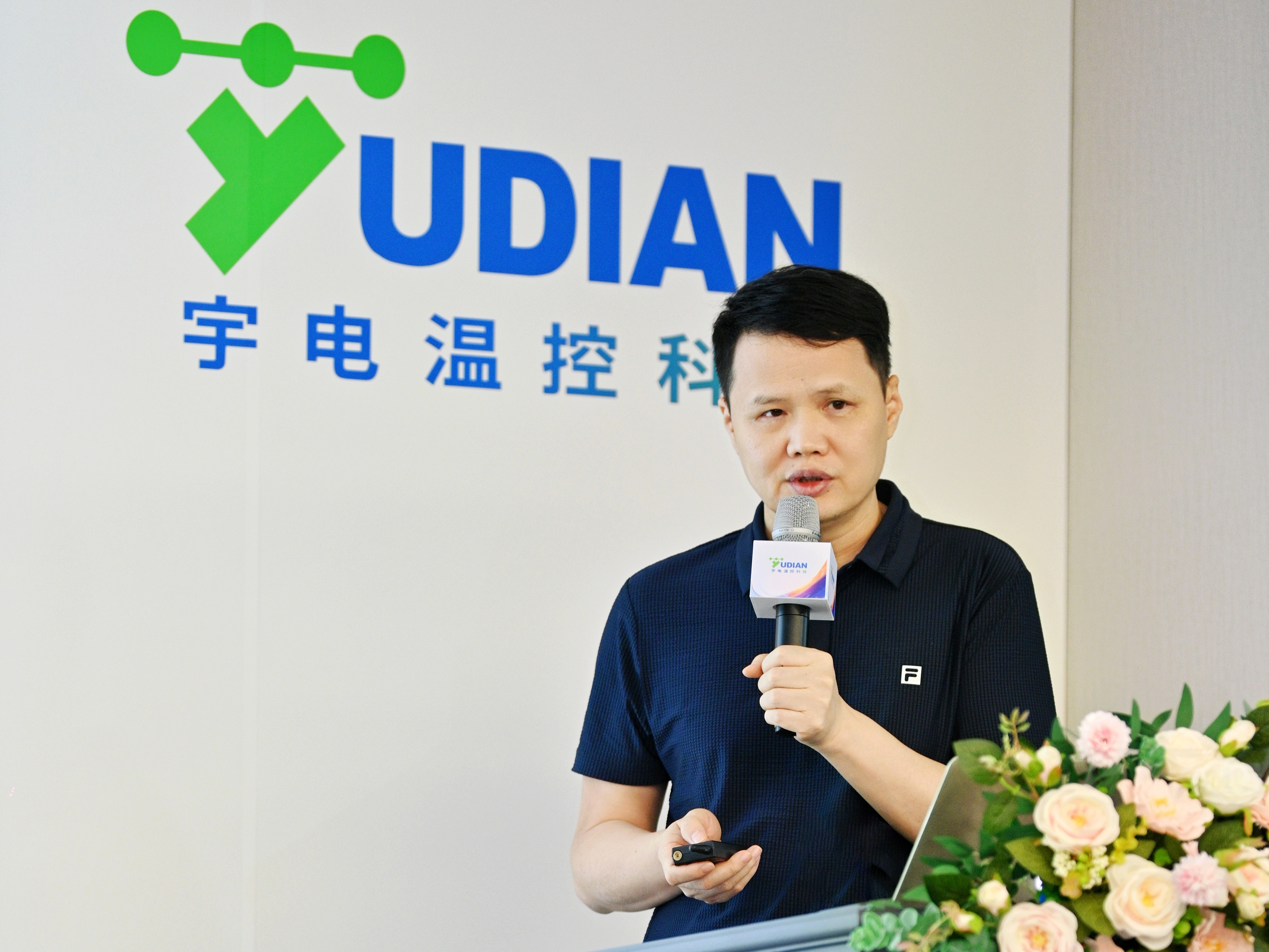 周董发言.jpg