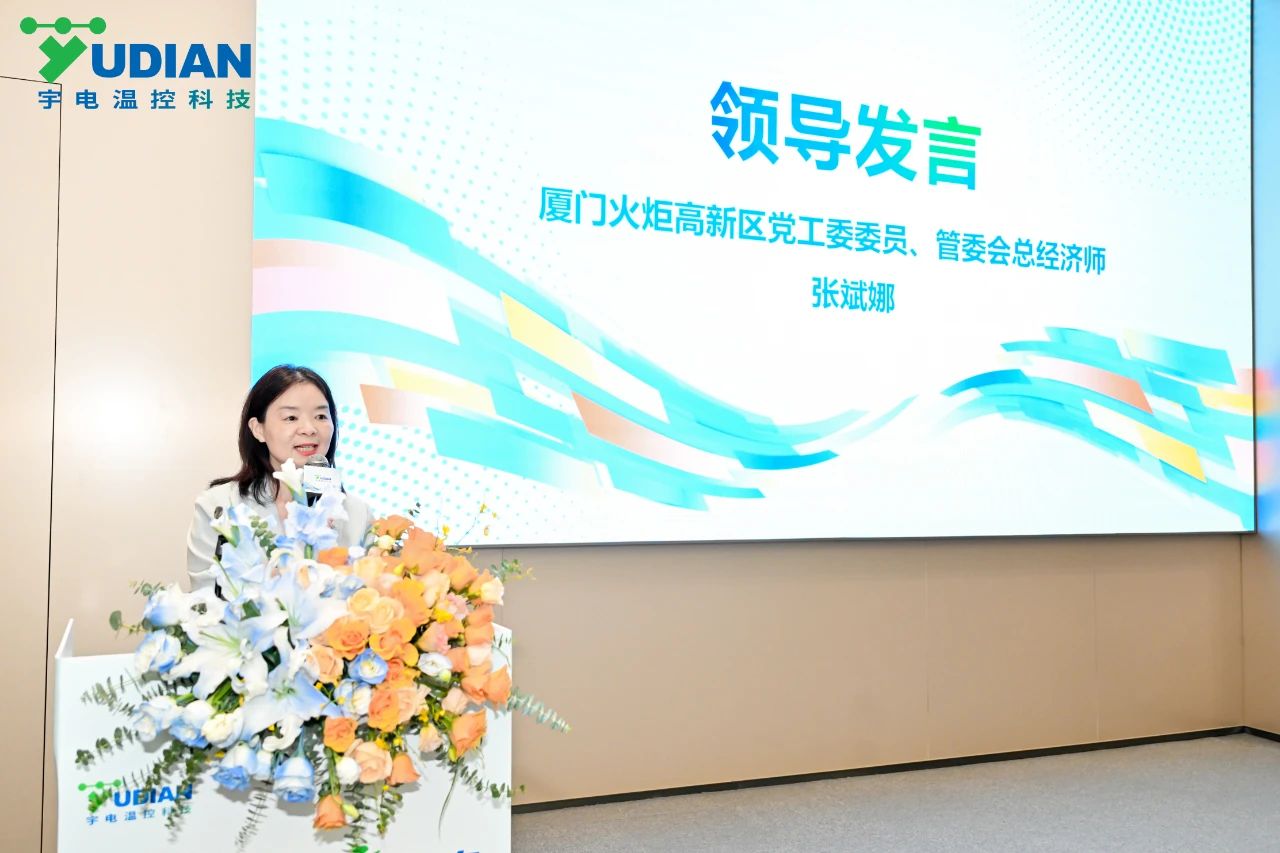 微信图片_20250703083919.jpg