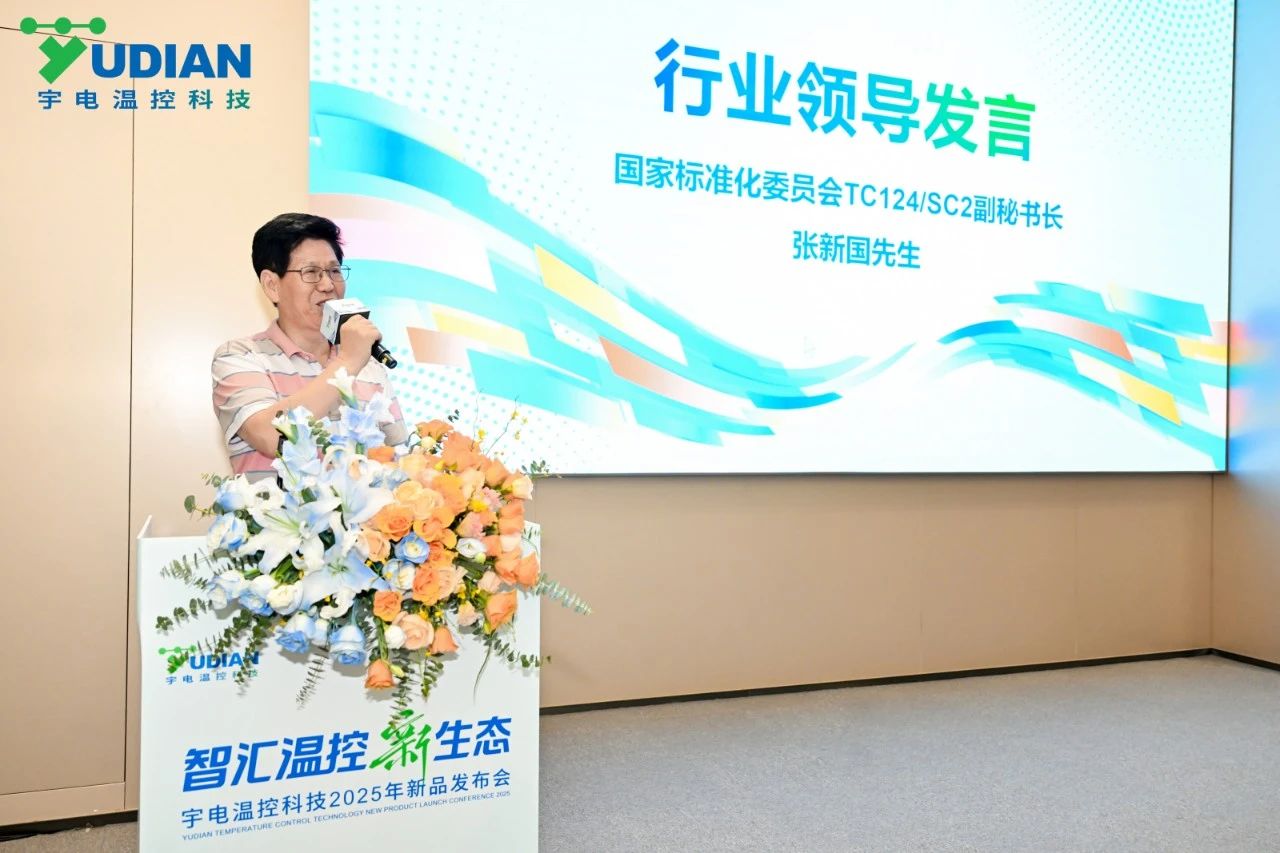微信图片_20250703083916.jpg