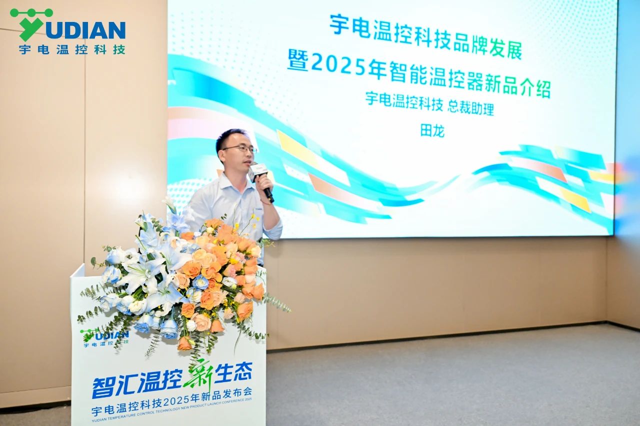 微信图片_20250703083911.jpg