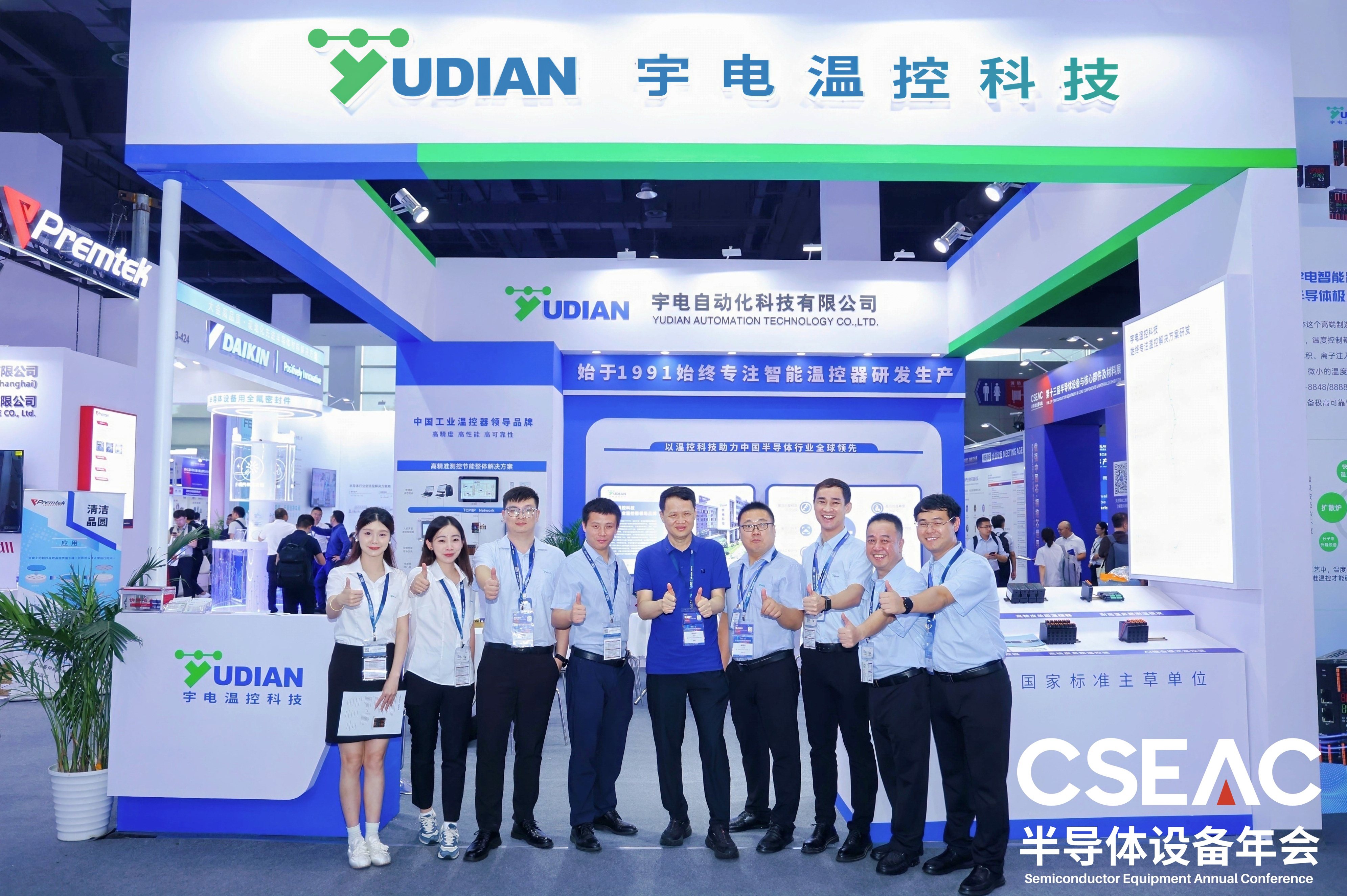 微信图片_20250904162332_49_752(1).jpg